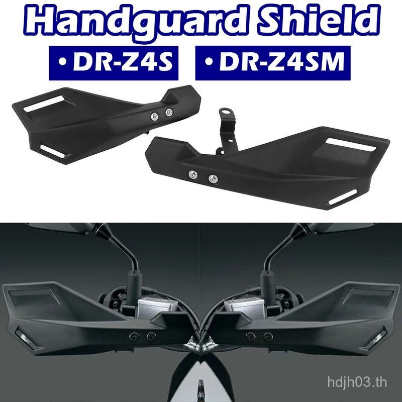 สําหรับ Suzuki DR-Z4S DR-Z4SM 2025 2026 DRZ-4S DRZ-4SM DRZ 4S อุปกรณ์เสริมรถจักรยานยนต์ Handle Bar H