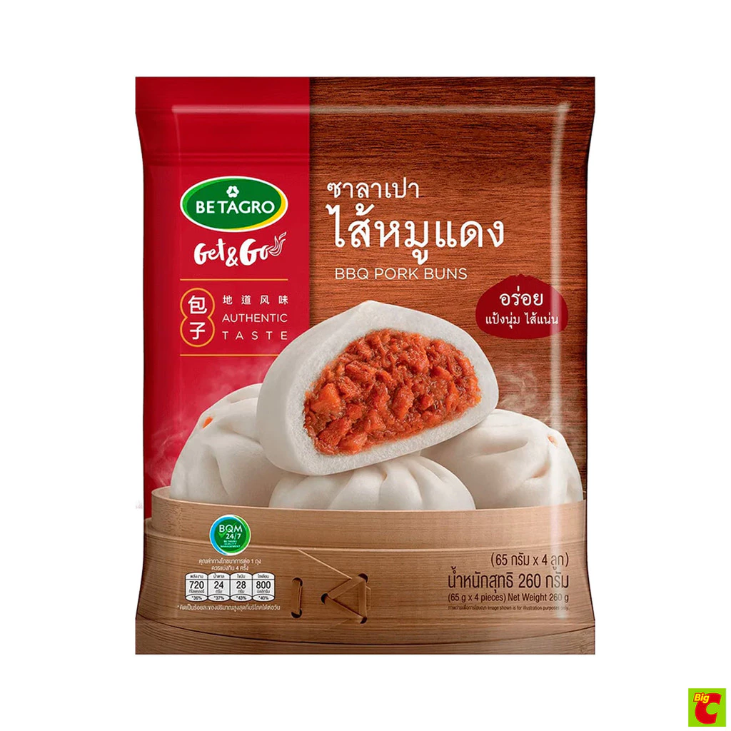 เบทาโกร ซาลาเปาไส้หมูแดง ขนาด 260 ก.