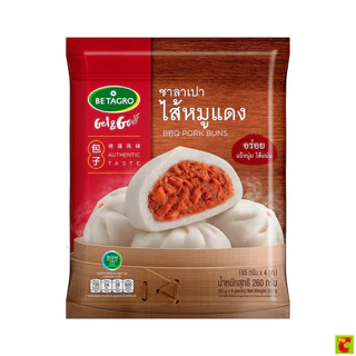 เบทาโกร ซาลาเปาไส้หมูแดง ขนาด 260 ก.