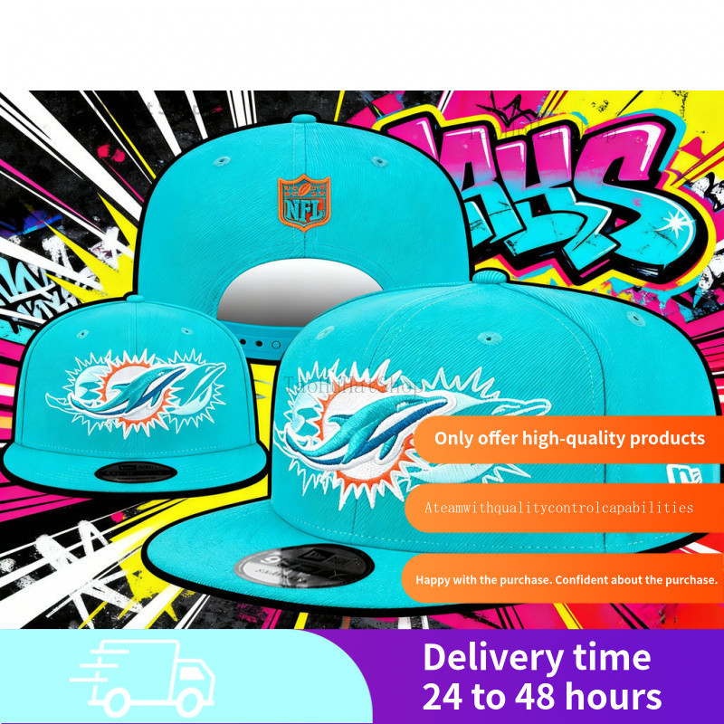 หมวกเบสบอลทีม Miami Dolphins แบบสมัยใหม่และมีสไตล์