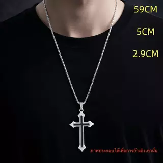สร้อยไม้กางเขน รูปไม้กางเขนสร้อยคอแฟชั่นผู้ชายและผู้หญิง เครื่องประดับ สเตนเลส เทรนด์ยอดนิยม