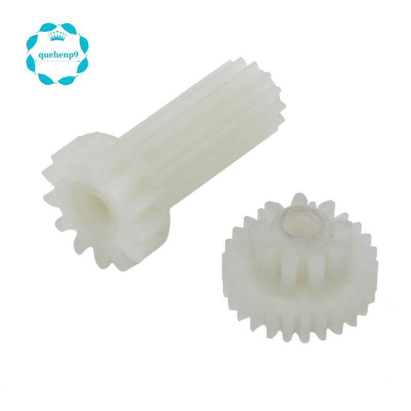 [Fast Q9]2 ชิ้นอัพเกรดซ่อมอะไหล่ RC รถเกียร์ 15-SJ22 สําหรับ 1:12 RC รถบรรทุก S911/9115 S912/9116 ขอ