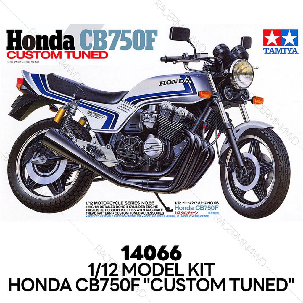 TAMIYA 14066 1/12 Model Kit Honda CB750F "Custom Tuned"