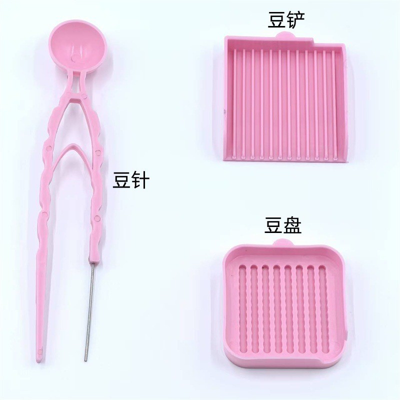 Doudou 2.6 มม.Adzuki Bean เฉพาะถั่วแยก Pan Bean Spatula Bean ปากกา Bean Board Bean เข็ม Toolkit เสริ