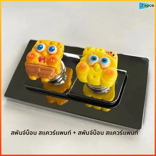 Zapco ที่กดฝาชักโครกแบบยาว สำหรับเล็บ ป้องกันรอยขีดข่วน ใช้ในห้องน้ำ ช่วยกดน้ำชักโครก