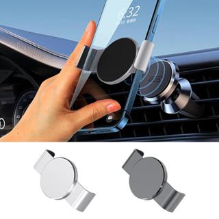 ที่หนีบโทรศัพท์ แบบแม่เหล็กติดรถ โลหะ ที่แข็งแกร่ง คลิปแม่เห…