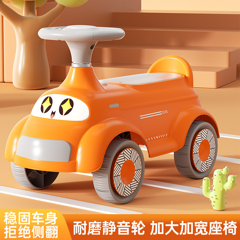 Children's Swing Car1One3Balance bike for toddlers, sliding bike, balance bike, one-year-old gift, b