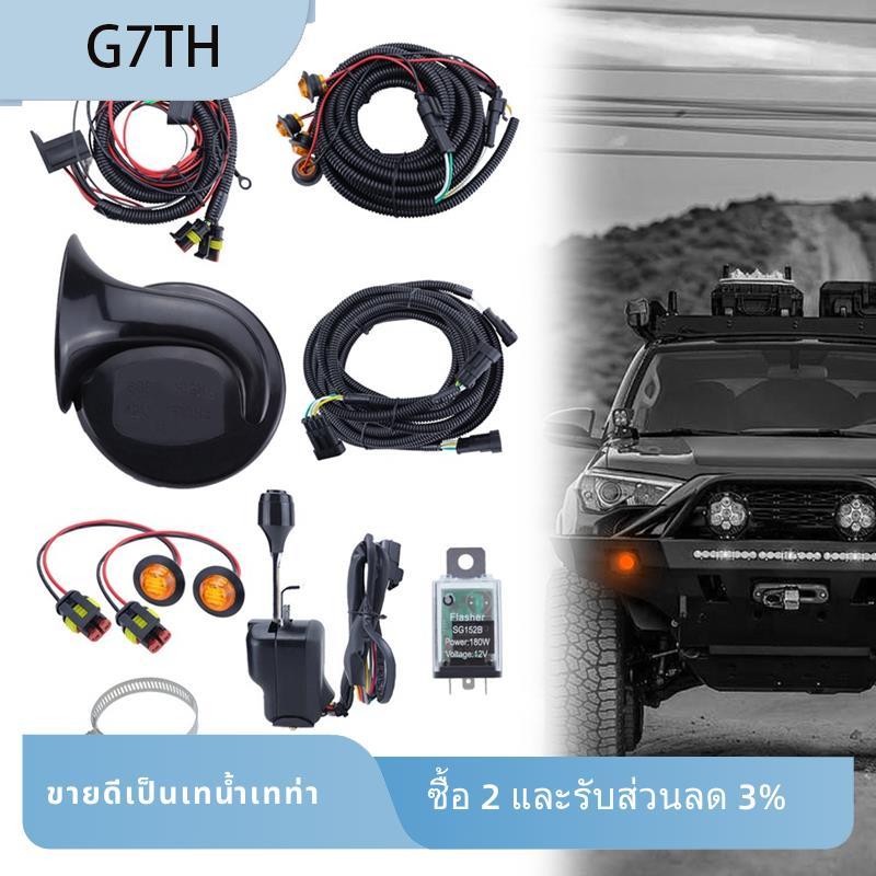 Universal UTV ชุดไฟเลี้ยว LED Blinker สําหรับ , , , รถกอล์ฟ, แมว UTV ไฟเลี้ยว Assemblies