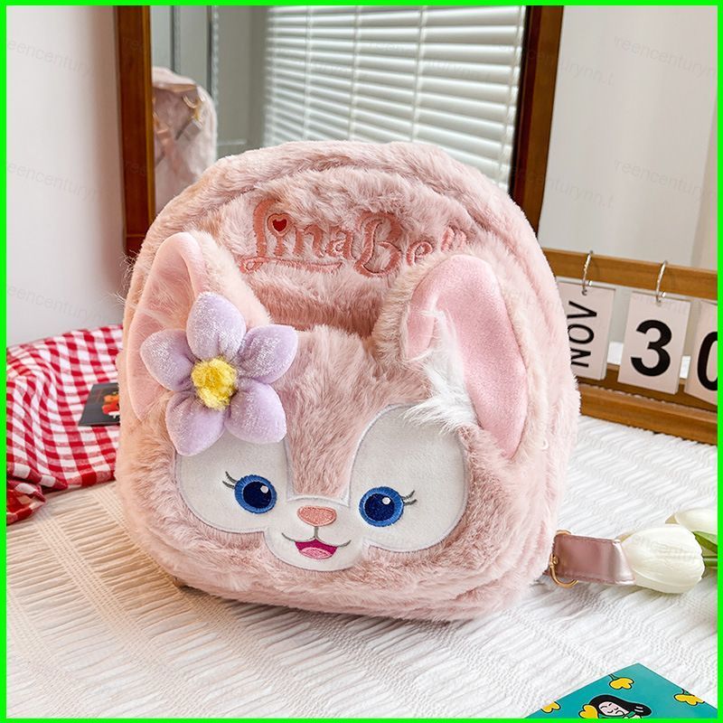 GNN Disney Duffy Friends LinaBell Plushie Kawaii Fluffy Pink Fox Plush Backpack NNG
