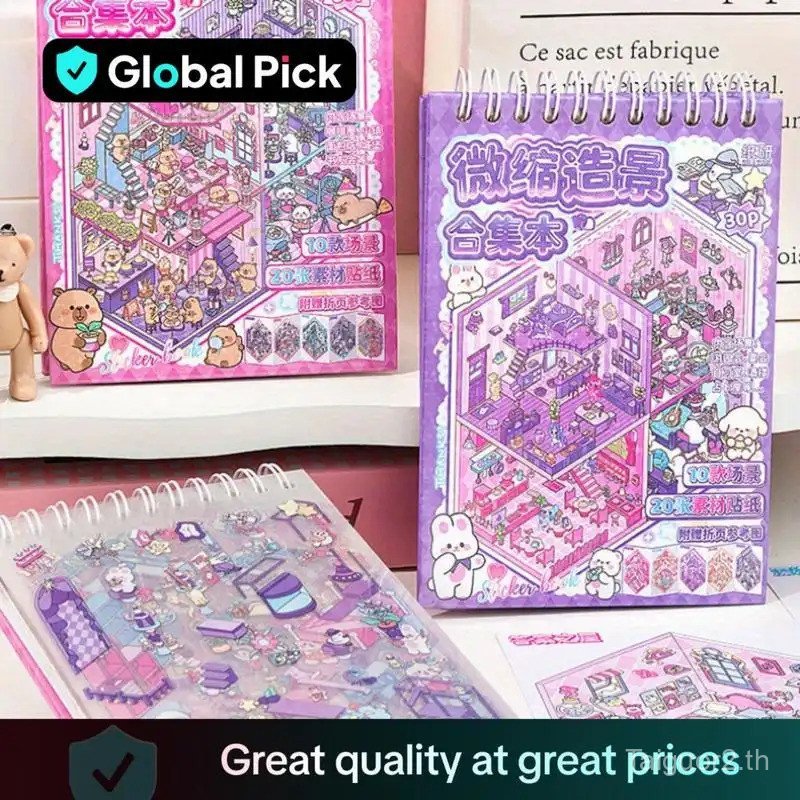 Creative Scene Sticker Book, 30pcs/set 3D Sticker Book, DIY Decorative Sticker Book, DIY Decals for 