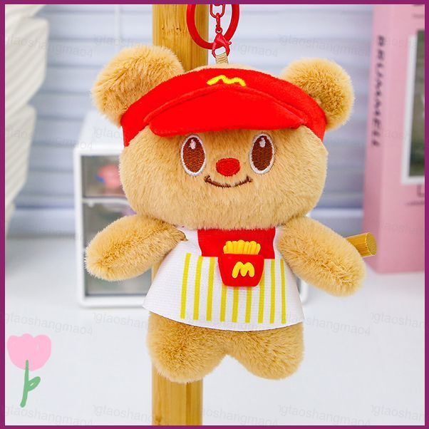 YT4 Butter bear ตุ๊กตาตุ๊กตาของขวัญสําหรับเด็กผู้หญิงตุ๊กตาของเล่นพวงกุญแจจี้สําหรับเด็กคอลเลกชัน