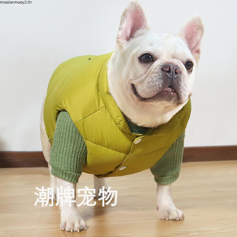 Midnight Layer - Midnight Sleeve Collection - เสื้อผ้าสัตว์เลี้ยง (COCOA)