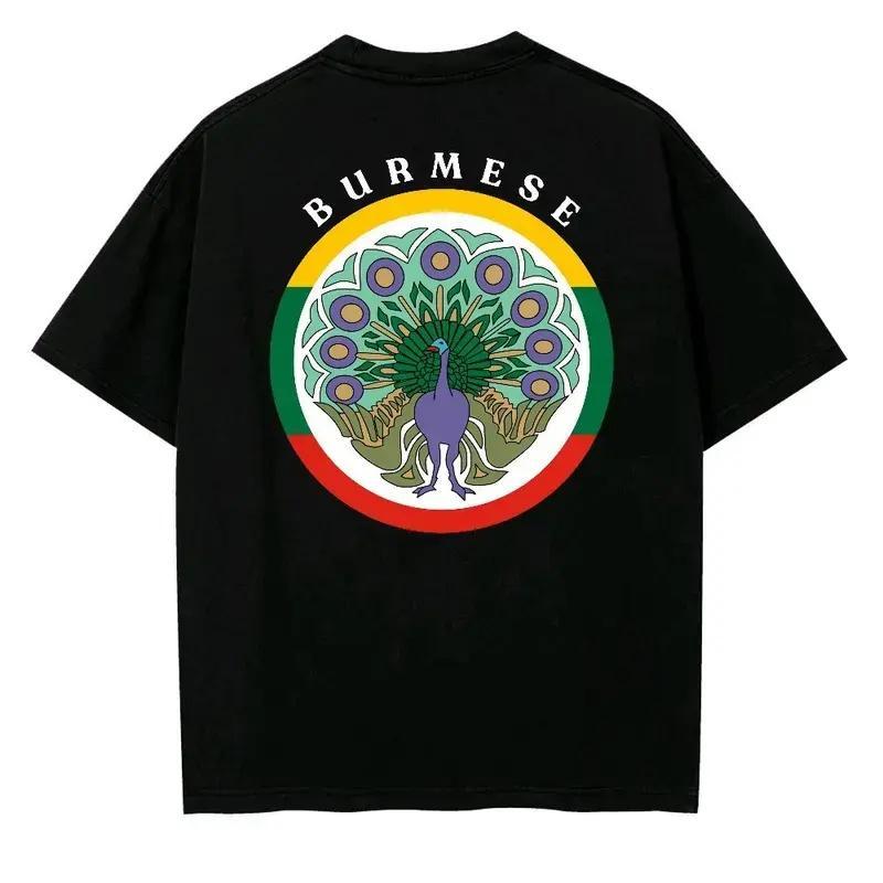 เสื้อยืดอเมริกันไฮสตรีทสีขาวสำหรับผู้ชายฤดูร้อน 2026 แฟชั่นใหม่น้ำหนักเบาผ้าฝ้ายครึ่งบน