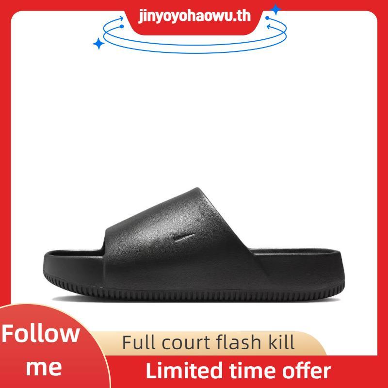 รองเท้าแตะ  Calm de ของแท้ 100% ( FD4116-100 / FD4116-004 ) ลิขสิทธิ์แท้ ไนกี้ รองเท้าผู้ชาย