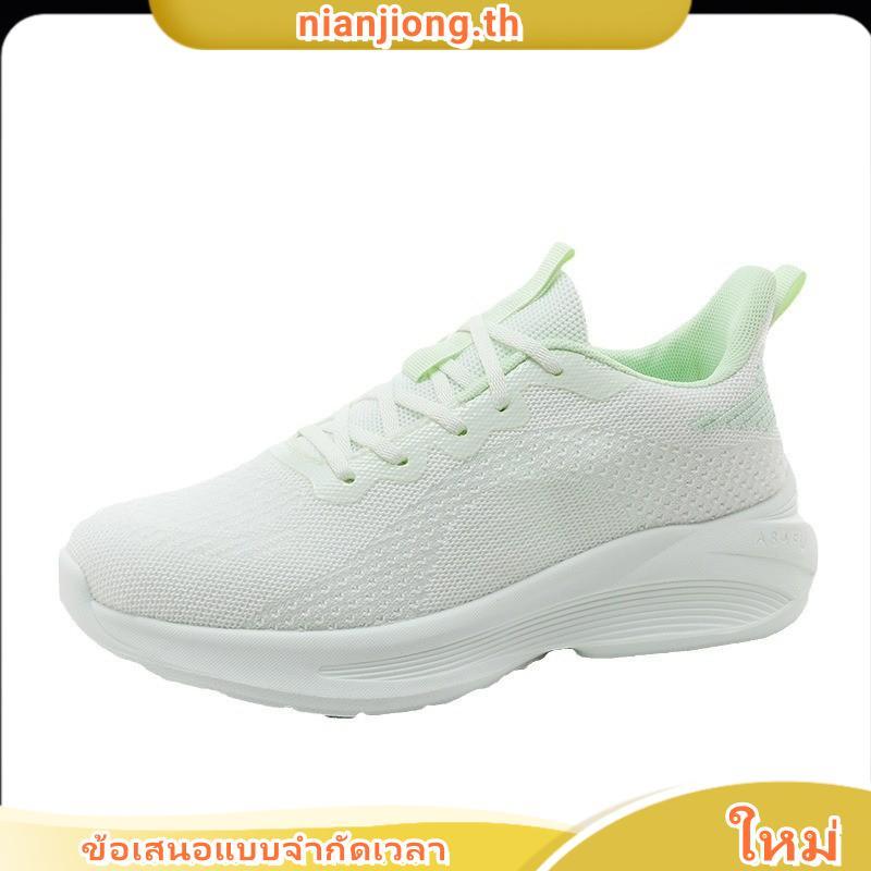 **BAOJI** [ลิขสิทธิ์แท้ ตัวแทนขายเอง] (BJW-1119) รองเท้าผ้าลำลอง สามารถใส่ยืนนานๆ เดินนานๆ ได้ *ผู้ห