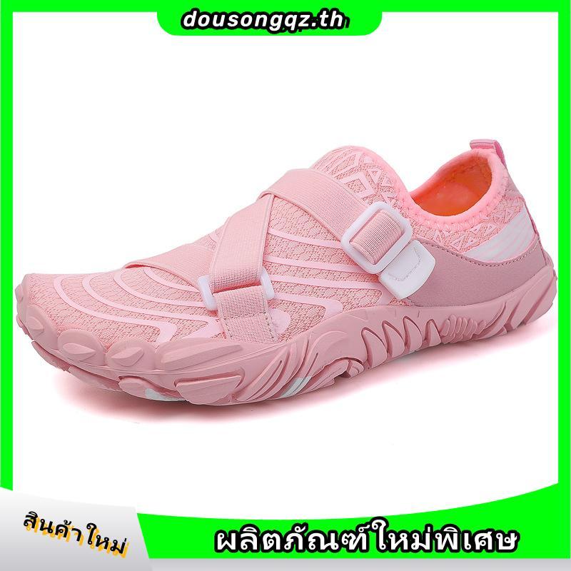 RUGGA Unisex Aqua รองเท้ายางรองเท้าชายหาดกันลื่นสระว่ายน้ํา River Barefoot รองเท้าน้ําสําหรับว่ายน้ํ