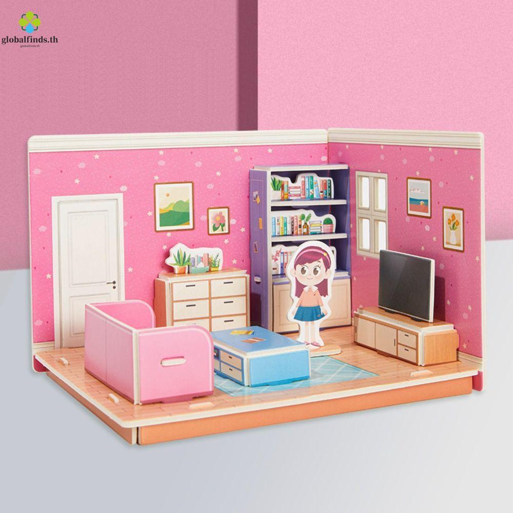 LFIDS 3D Room รุ่นปริศนาของเล่น,กระดาษแข็งของเล่น 3D Room กระดาษแข็ง, 3D สเตอริโอปริศนาห้องครัว 3D ห