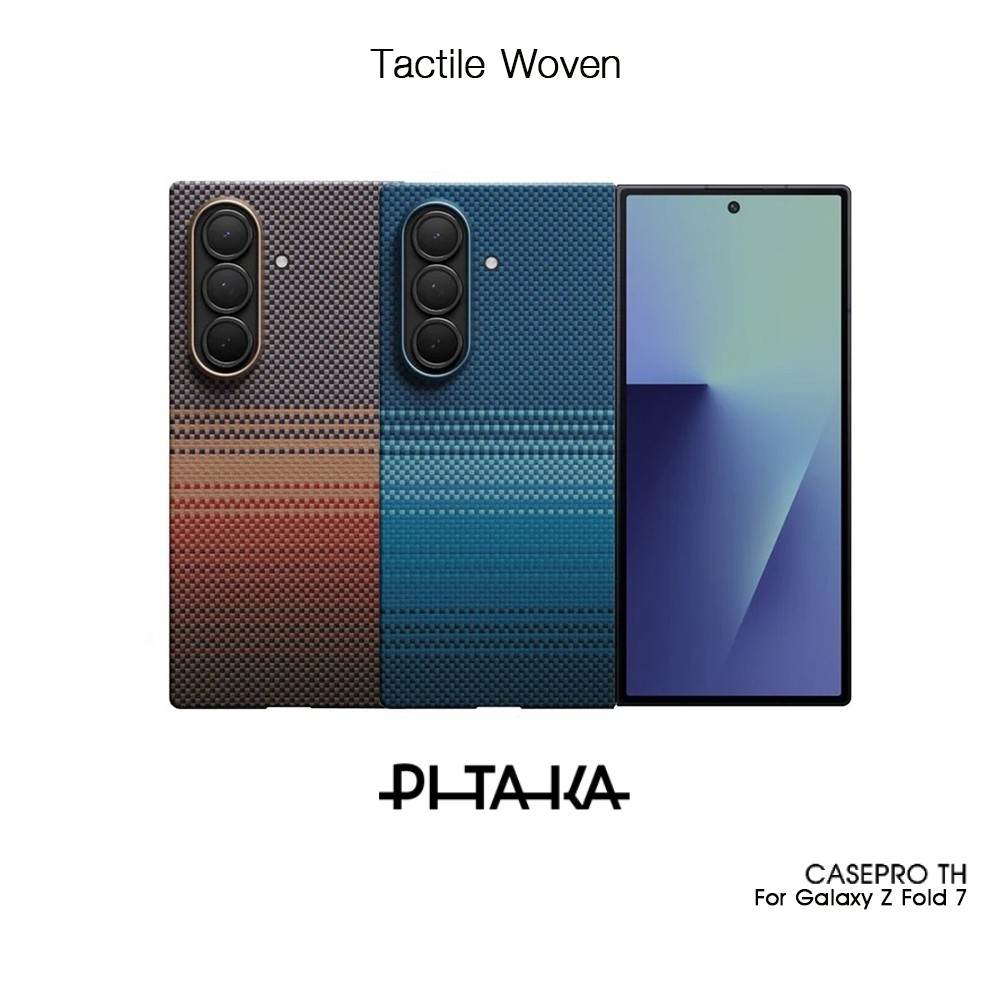 PITAKA Tactile Woven เคสกันกระแทกเคฟล่าแท้100%เกรดพรีเมี่ยม เคสสำหรับ Galaxy Z Fold 7 (New)