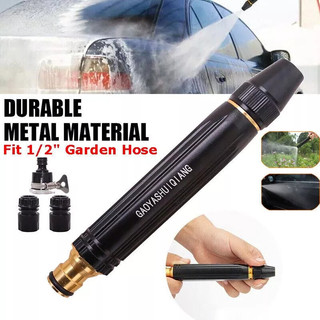 High Pressure Water Jet Car Wash Nozzle | Adjustable Hose Sprayer Sprinkler for Home Garden Cleaning