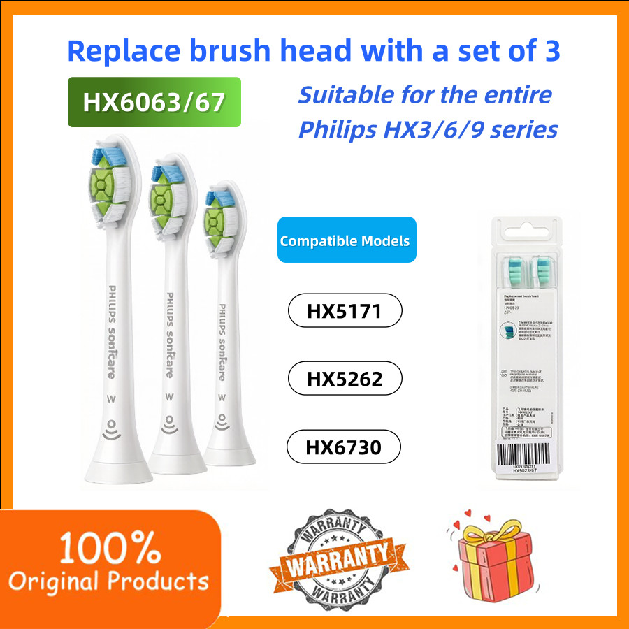 HX9023/67 แปรงสีฟันไฟฟ้าอเนกประสงค์ของแท้พร้อมหัวเปลี่ยนเข้ากันได้กับซีรีส์ 4100 7x