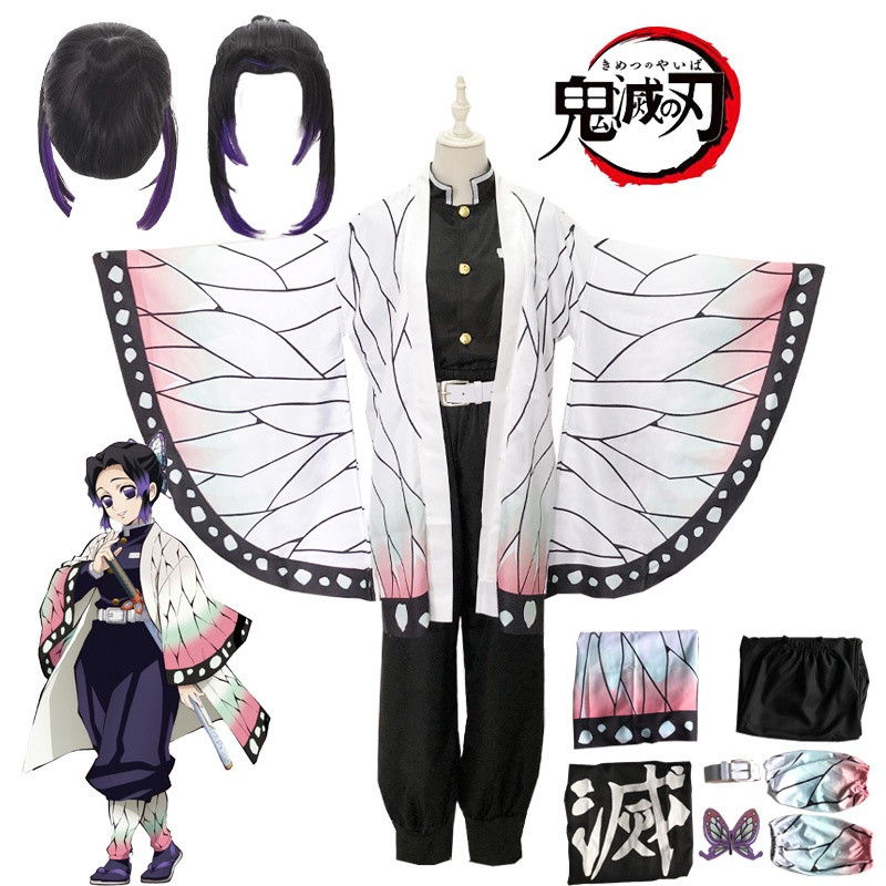 Kochou Shinobu คอสเพลย์ Demon Slayer คอสเพลย์เครื่องแต่งกายอะนิเมะ Shinobu Haori วิกผมชุดกิโมโนเสื้อ