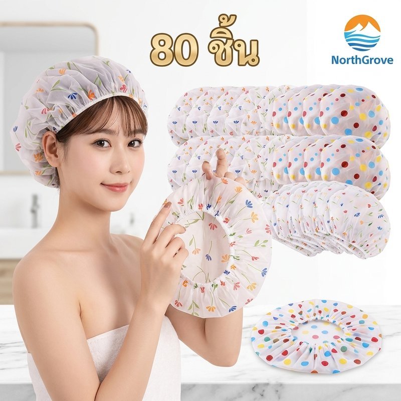 หมวกคลุมผมอาบน้ำ กันน้ำ PEVA ปราศจาก PVC ปลอดภัย สำหรับผมยาว ผมหนา ลายการ์ตูน ไม่รัดหัว ทนทาน