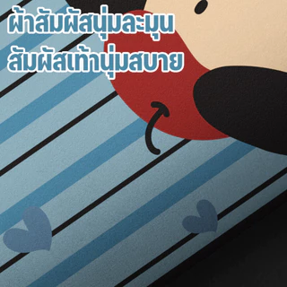 พรม ตัว L ไดอะตอมไมท์ ลายการ์ตูนน่ารัก ดูดซับน้ำดี กันลื่น แห้งเร็ว ใช้ได้ทั้งในครัวและห้องน้ำ