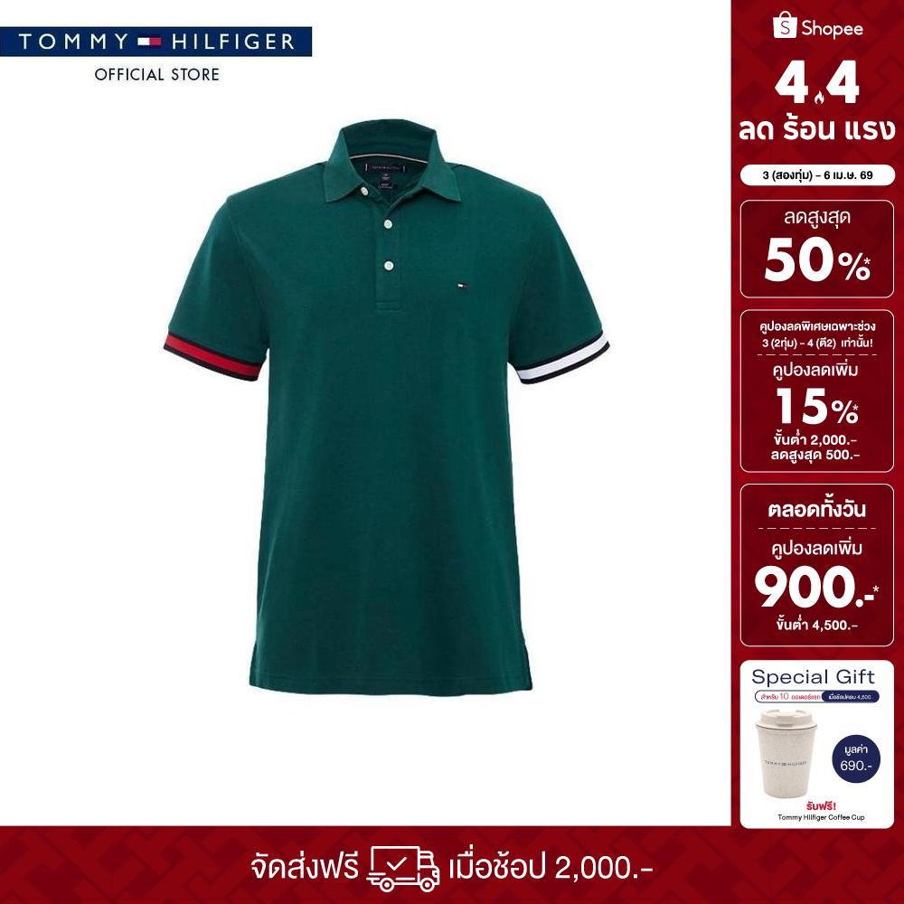 Tommy Hilfiger เสื้อโปโล ผู้ชาย รุ่น XM0XM05984 L6K - สีเขียว ทรง Slim