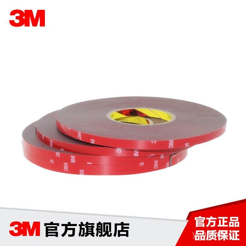 3M Professional เทป 4229P รถเทปพิเศษเทปสองด้านเทปโฟมกาว (ภาษี Inclu