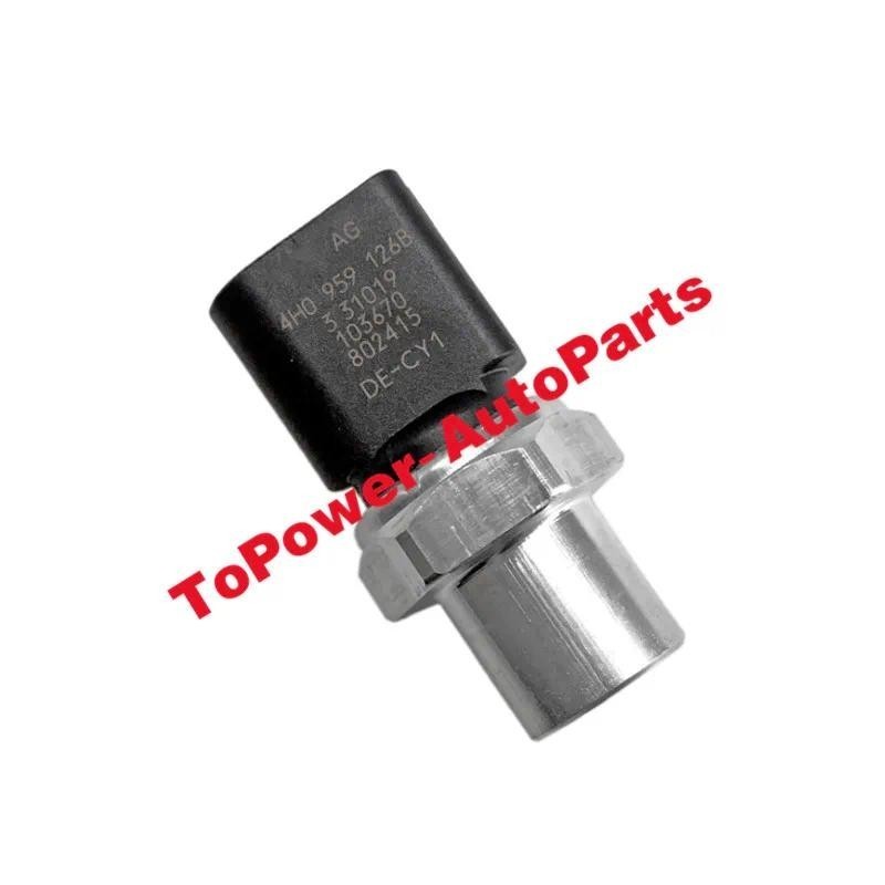 เซ็นเซอร์สวิตช์แรงดันเครื่องปรับอากาศ OEM 4H0959126เอ 4ชม.0959126B สําหรับ Audii S5 A3 A4 A5 A6 A7 A
