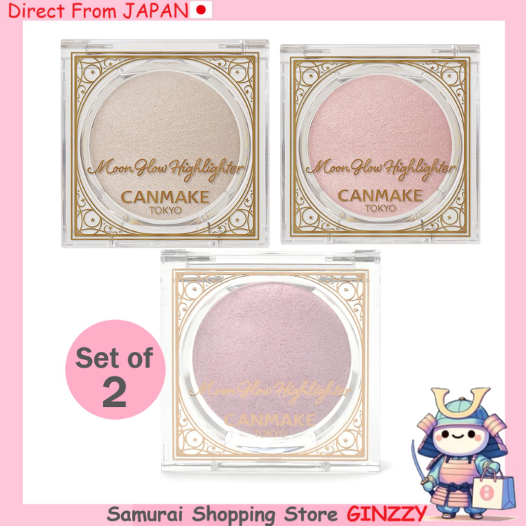 [2 ชิ้น] CANMAKE Moon Glow Highlighter 3.7g เครื่องสำอาง ญี่ปุ่น
