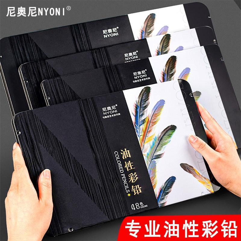 NYONI NYONI NYONI สีน้ํามันตะกั่ว 48 สี 72 สีชุด Professional Hand-Painted ดินสอสีศิลปะนักเรียนเฉพาะ