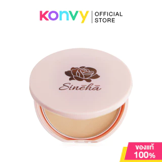 Sineha Tourmaline Matte Foundation Powder SPF30 PA+++ 5g สิเนหา แป้งทัวร์มาลีน.