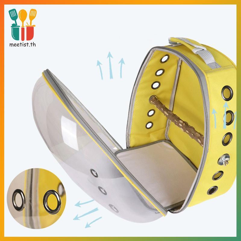 MEET Bird Cage Panoramic Pet Backpack Breathable Out Pet Bird Bag Go Out Portable Transparent Backpa