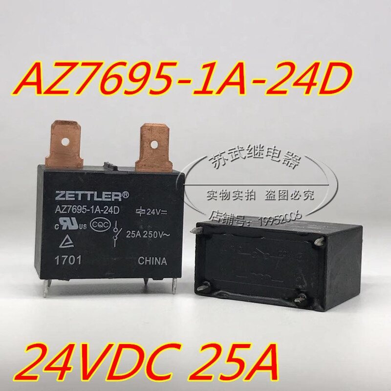 (ของแท้/1ชิ้น)■ 891WP-1A-C 24VDC AZ7695-1A-24D เครื่องทําน้ําอุ่นเครื่องปรับอากาศรีเลย์ JQX-102F