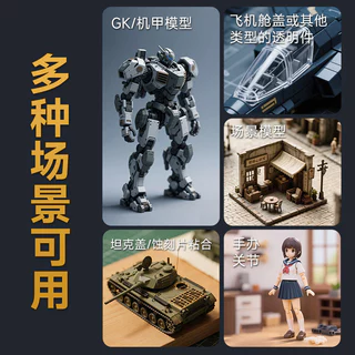 STEDI model joint reinforcement pen ปากกาเสริมข้อต่อ ปากกาแก้จ๊อยหลวม ปากกากันข้อต่อหลวม