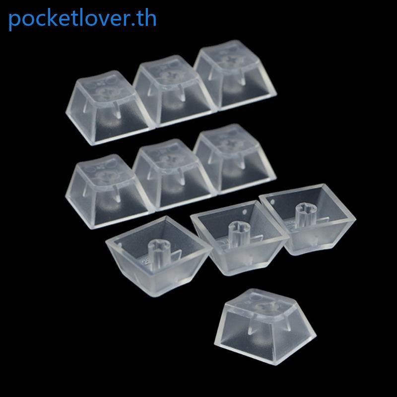 Poc 10 ชิ้น ABS Keycaps ชุดหนา ABS Keycaps สําหรับคีย์บอร์ดแบบกลไกเท่านั้น Keycaps