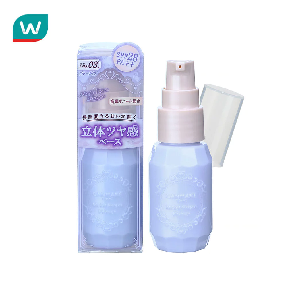 Canmake แคนเมค มอยส์ ปริซึม ไพรเมอร์ 25ก. 03 เพล บลู