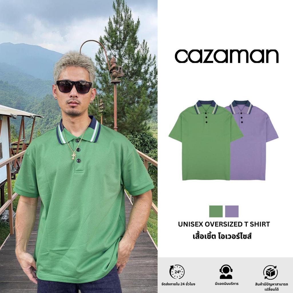 CAZAMAN เสื้อเชิ้ต OVERSIZE เสื้อเชิ้ต เสื้อเชิ้ตสำหรับผู้ชาย แขนสั้น ติดกระดุมหน้า Y261211