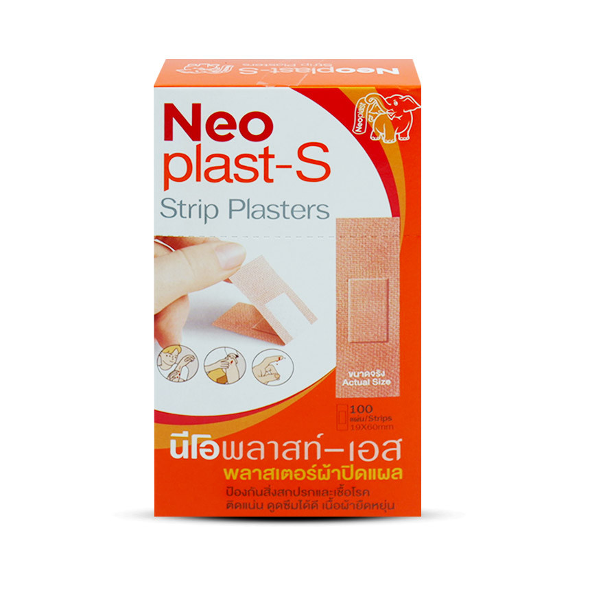Neoplast-S กล่อง 100 ชิ้น