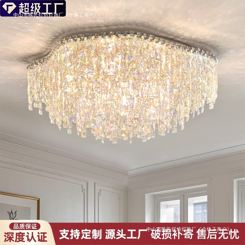 Zhongshan Lighting Modern Simple Ceiling Light Bedroom Light Living Room Light Master Bedroom Light 