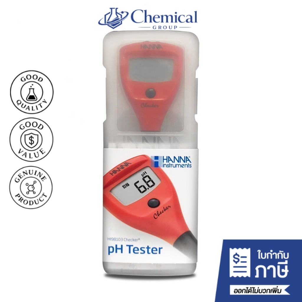 เครื่องวัดค่าพีเอช pH Meter ปากกาวัดค่า กรด-ด่าง เครื่องวัดค่าความเป็นกรด ด่าง Hanna HI98103