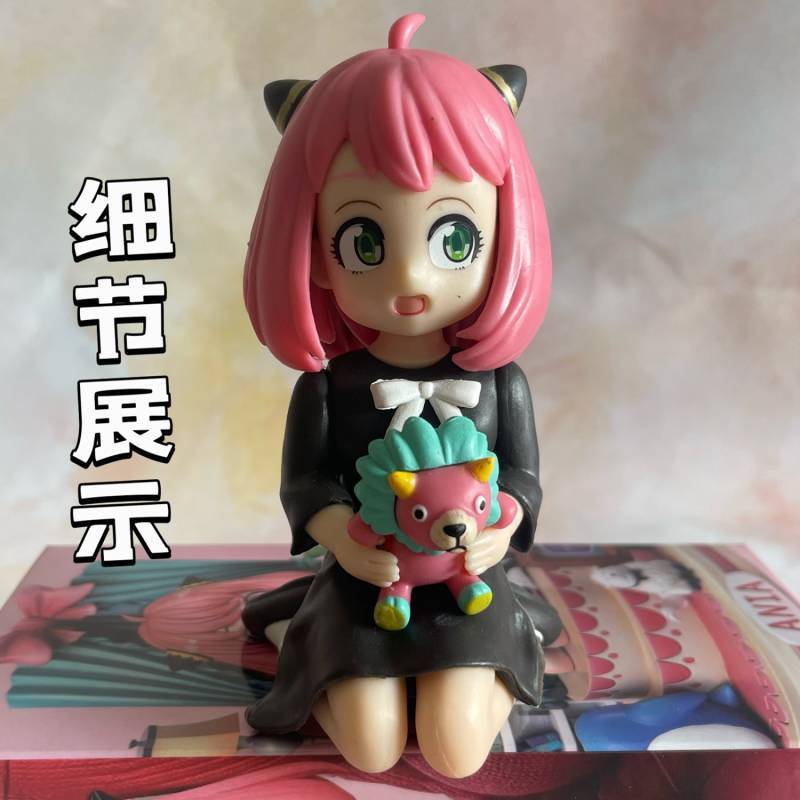 Spy Play House Q Version Kneeling Posture Arnia Cute Sitting Posture Beautiful Girl Hand Office Two-