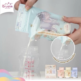 ถุงเก็บน้ำนม Winnie The Pooh / Mickey ลิขสิทธิ์แท้ Brusta ถุงหนา ไม่รั่วไม่แตก ลดกลิ่นหืนลายน่ารัก