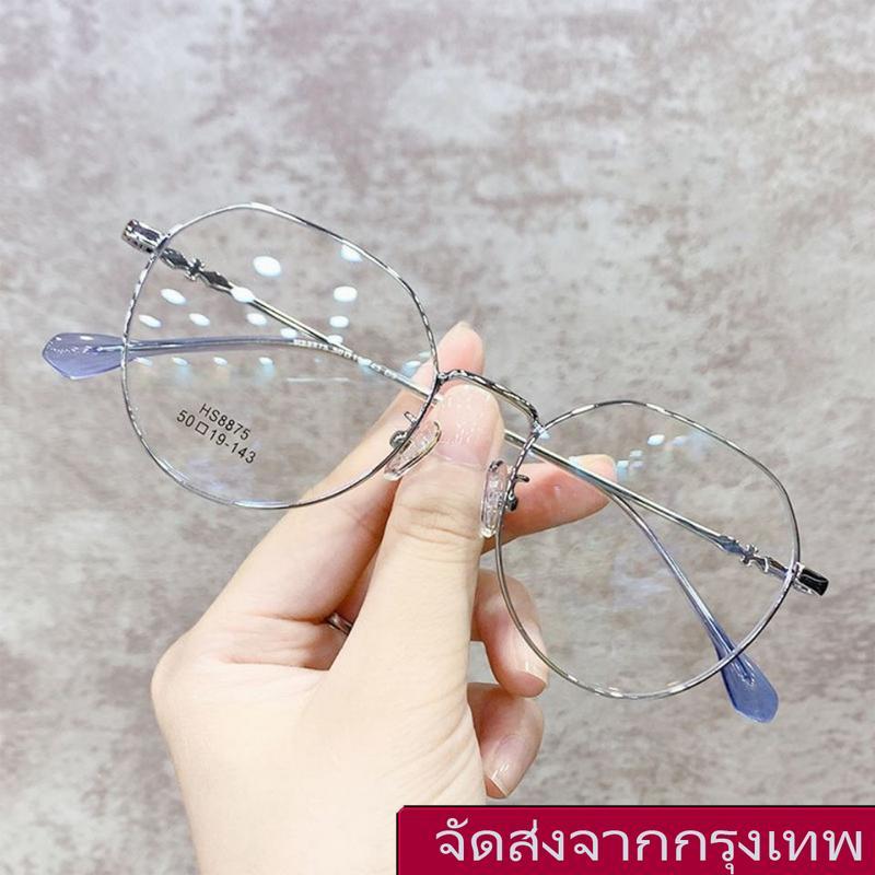 แว่นตาแจ็ค กรอบบางสไตล์เกาหลี ขนาดเล็กและย้อนยุค เหมาะสำหรับแว่นสายตา (0-500 องศา) ช่วยให้คุณดูผอมเพรียวโดยไม่ดูเทอะทะ
