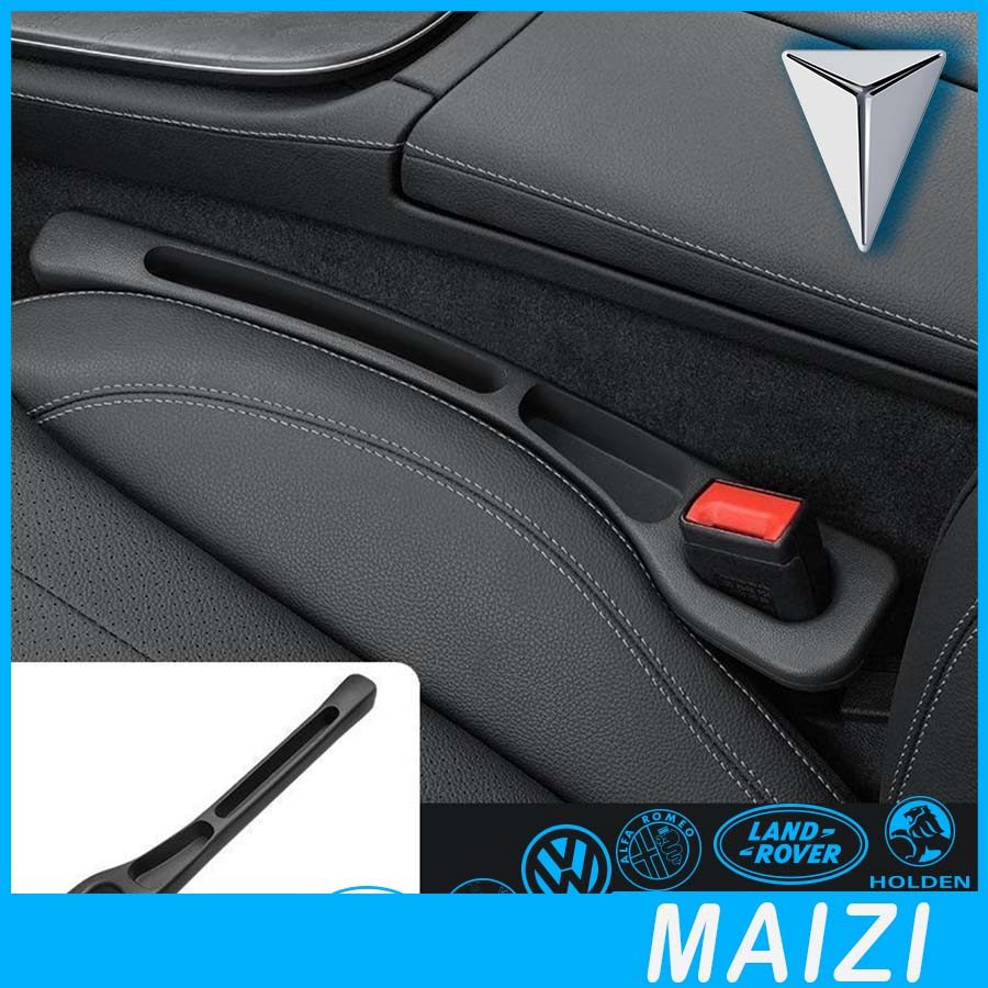 [READY]DEEPAL S07 Seat Gap Filler Strip DEEPAL L07 Body Kit deepal s05 e07 sl03 Car Decoration Acces