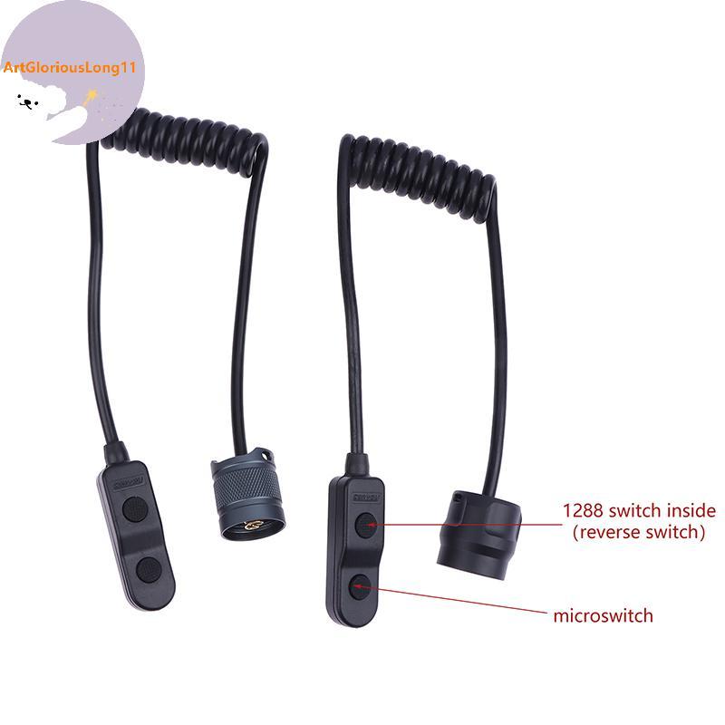 ArtGloriousLong ระยะไกล Convoy หางเหมาะสําหรับ Convoy C8/C8 + S2 + / S3 ไฟท้ายไฟฉายอุปกรณ์เสริม VN