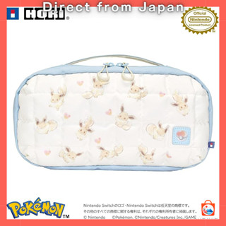 【Direct from Japan】
Official Nintendo Licensed Quilted Mediu…