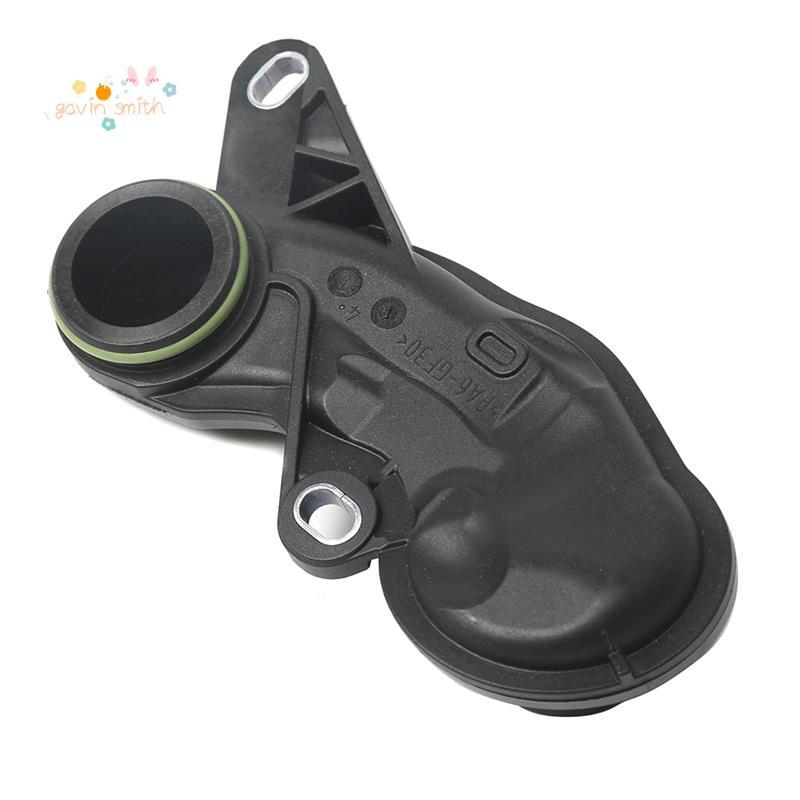 [โปรตีน ก]11418513665 ท่อดูดท่อไอดีสําหรับ F20 118i 2MPV F46 F23 218i 3GT F34 G12 730Li X4 MINI F55 