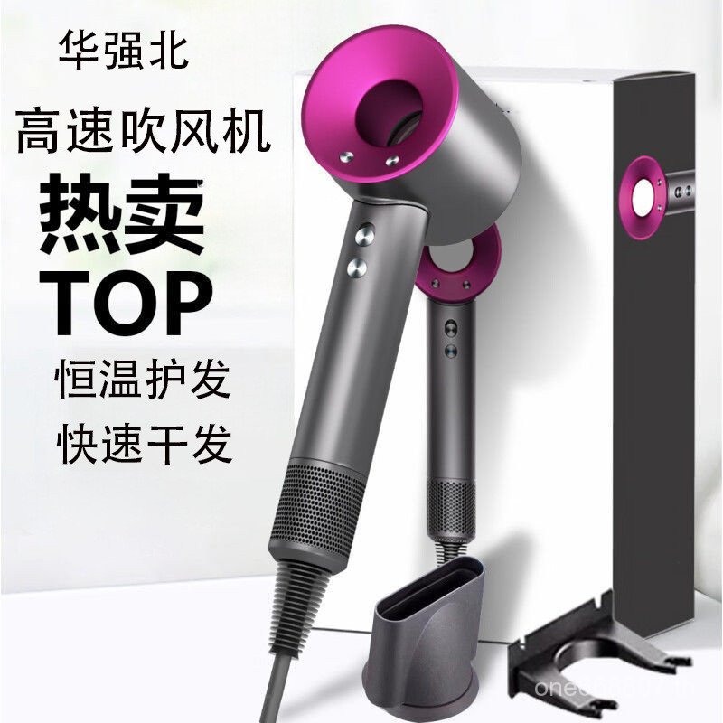 เครื่องเป่าผมความเร็วสูงในครัวเรือน Hotel B & B เครื่องเป่าผม W26U